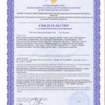 Гордость-океана-746x1024